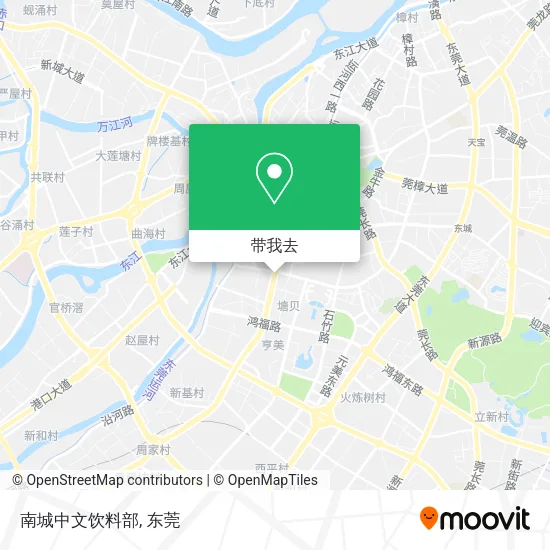 南城中文饮料部地图