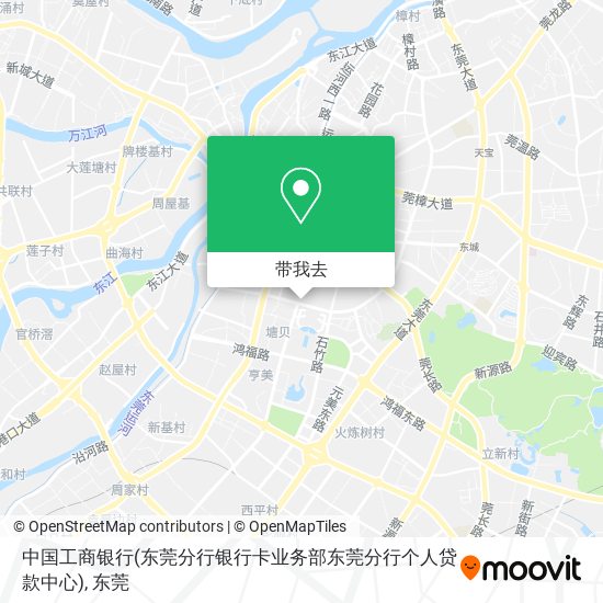 中国工商银行(东莞分行银行卡业务部东莞分行个人贷款中心)地图