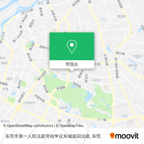 东莞市第一人民法庭劳动争议东城巡回法庭地图