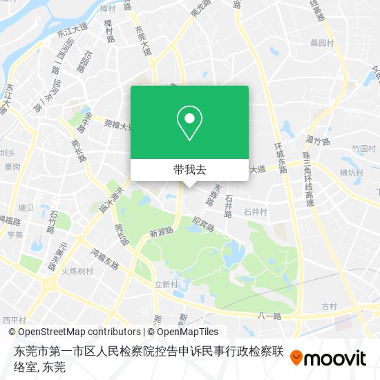 东莞市第一市区人民检察院控告申诉民事行政检察联络室地图