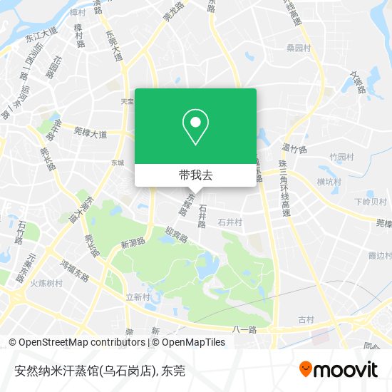 安然纳米汗蒸馆(乌石岗店)地图