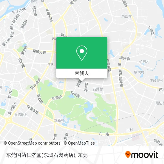 东莞国药仁济堂(东城石岗药店)地图
