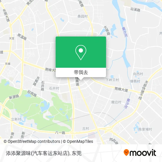 添添聚源味(汽车客运东站店)地图