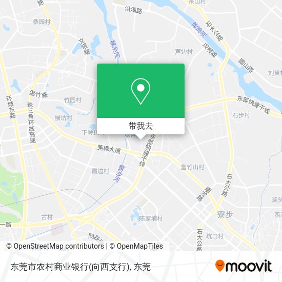 东莞市农村商业银行(向西支行)地图