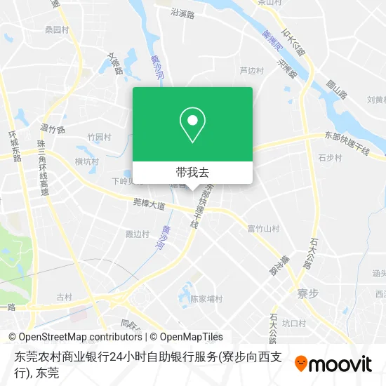 东莞农村商业银行24小时自助银行服务(寮步向西支行)地图