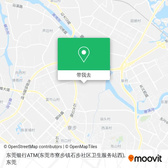 东莞银行ATM(东莞市寮步镇石步社区卫生服务站西)地图