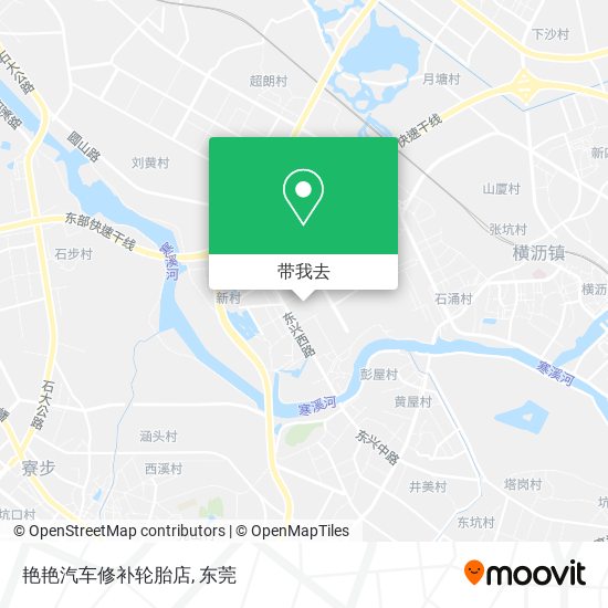 艳艳汽车修补轮胎店地图