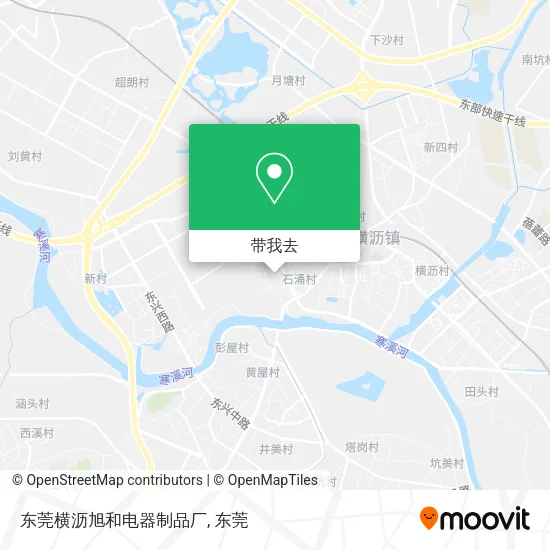 东莞横沥旭和电器制品厂地图