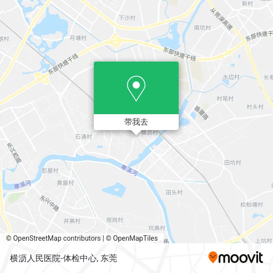 横沥人民医院-体检中心地图