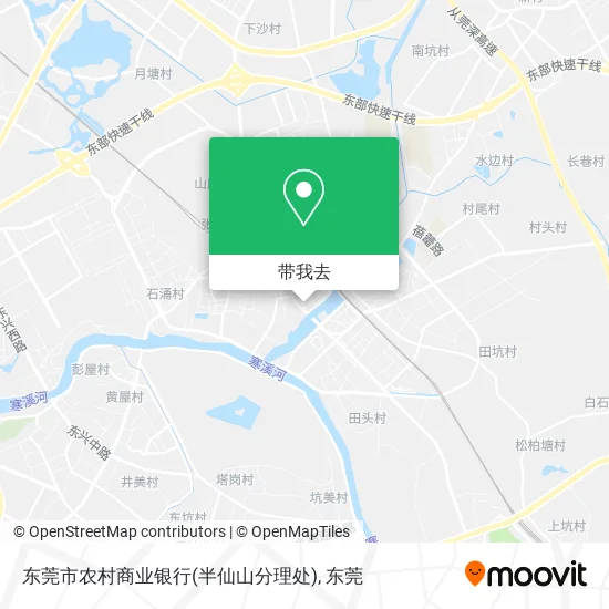 东莞市农村商业银行(半仙山分理处)地图