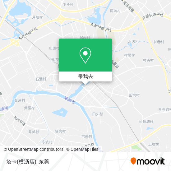 塔卡(横沥店)地图