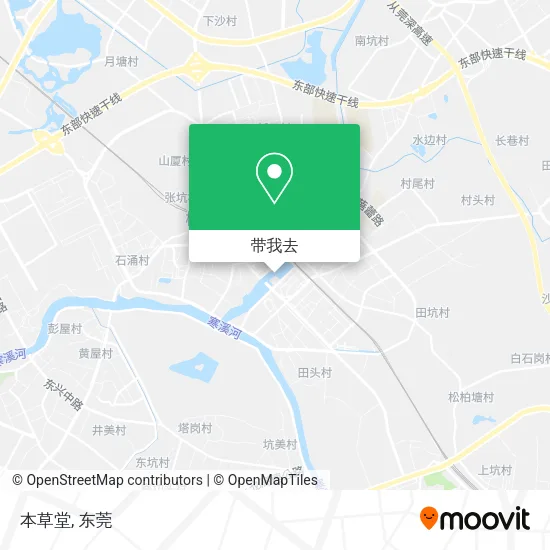 本草堂地图