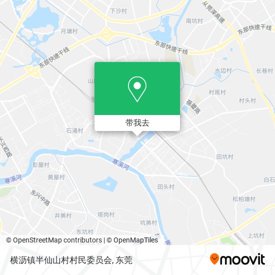 横沥镇半仙山村村民委员会地图