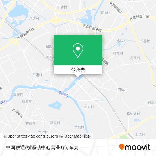 中国联通(横沥镇中心营业厅)地图