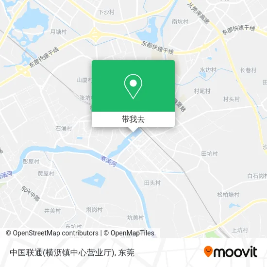 中国联通(横沥镇中心营业厅)地图