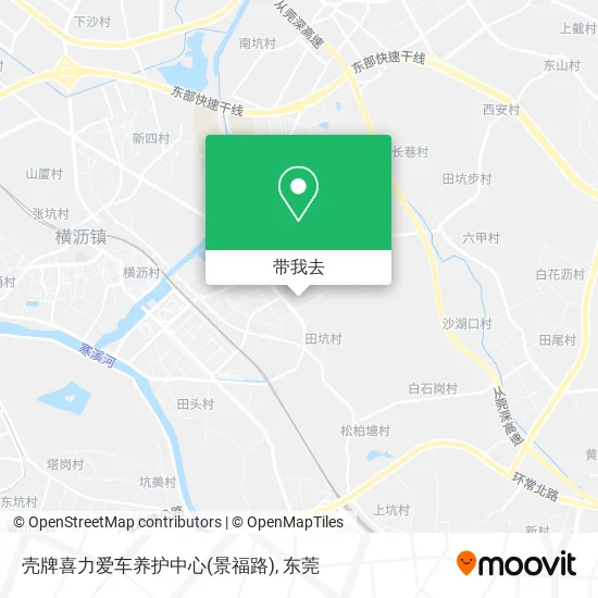 壳牌喜力爱车养护中心(景福路)地图