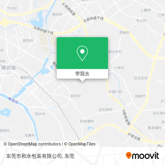 东莞市和永包装有限公司地图