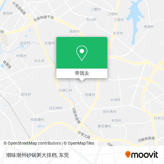 潮味潮州砂锅粥大排档地图