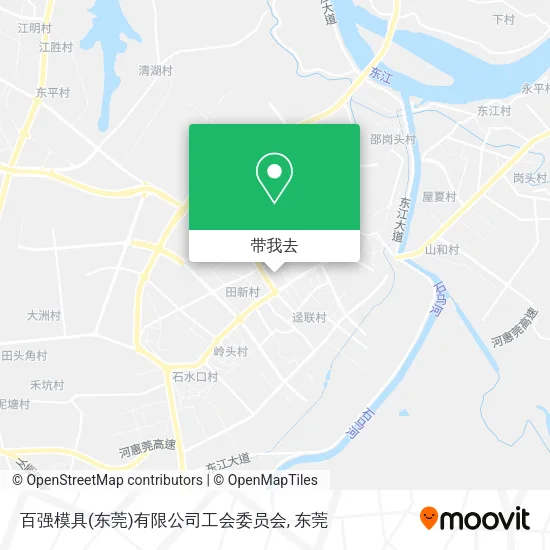 百强模具(东莞)有限公司工会委员会地图