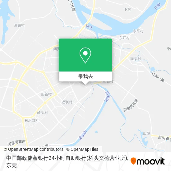 中国邮政储蓄银行24小时自助银行(桥头文德营业所)地图