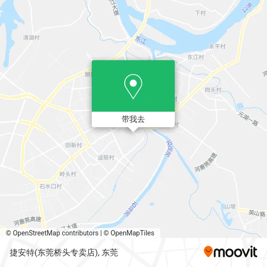 捷安特(东莞桥头专卖店)地图