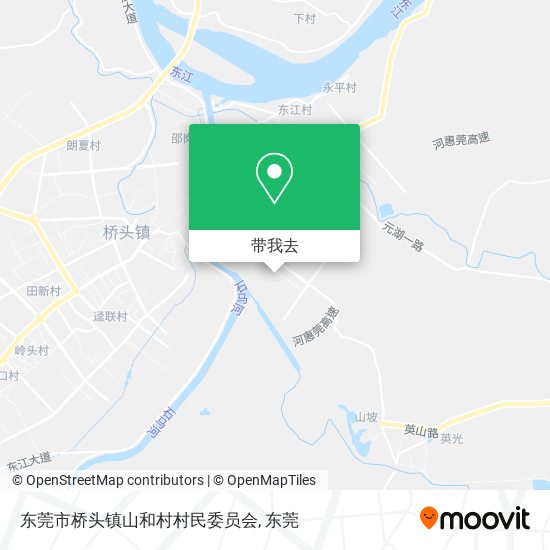 东莞市桥头镇山和村村民委员会地图
