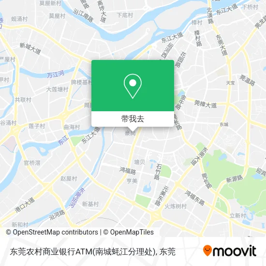 东莞农村商业银行ATM(南城蚝江分理处)地图