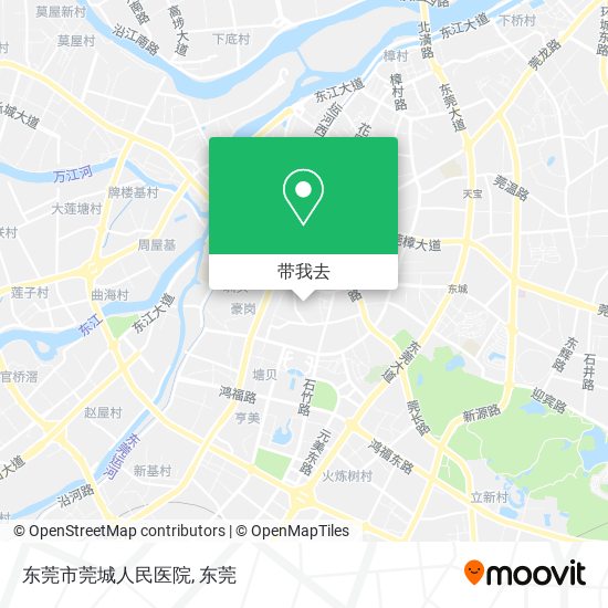 东莞市莞城人民医院地图