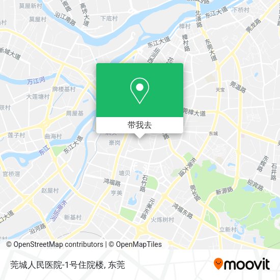 莞城人民医院-1号住院楼地图