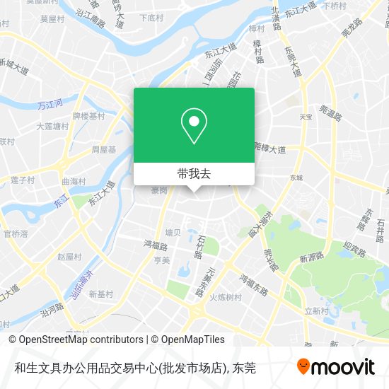 和生文具办公用品交易中心(批发市场店)地图