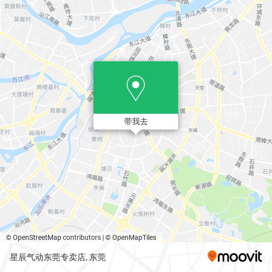 星辰气动东莞专卖店地图