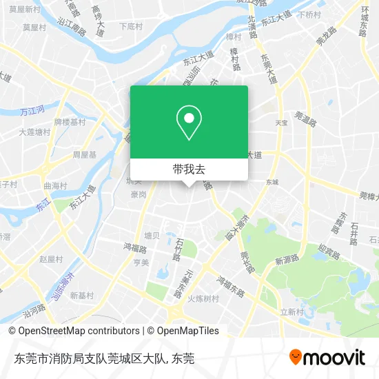东莞市消防局支队莞城区大队地图