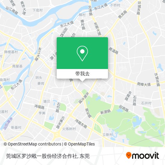 莞城区罗沙戙一股份经济合作社地图