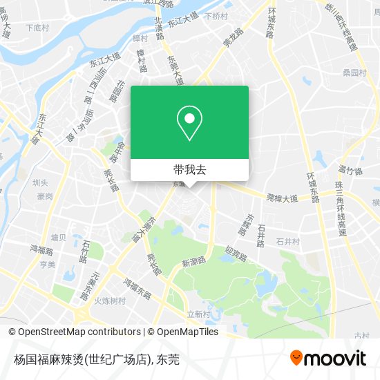 杨国福麻辣烫(世纪广场店)地图
