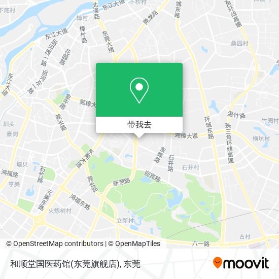 和顺堂国医药馆(东莞旗舰店)地图