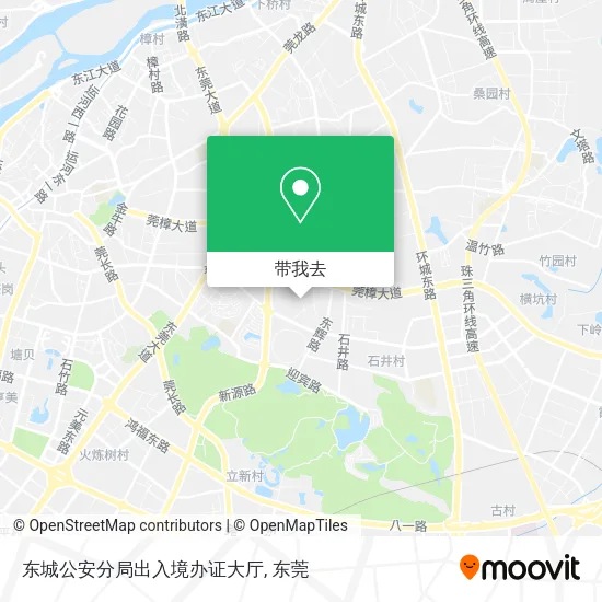东城公安分局出入境办证大厅地图