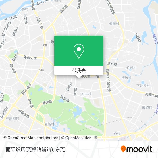 丽阳饭店(莞樟路辅路)地图