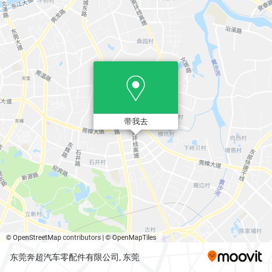 东莞奔超汽车零配件有限公司地图