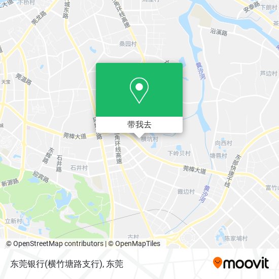 东莞银行(横竹塘路支行)地图