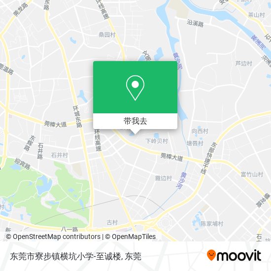 东莞市寮步镇横坑小学-至诚楼地图