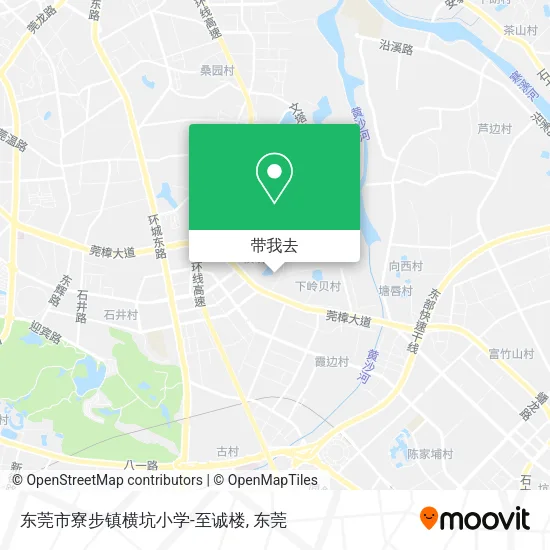 东莞市寮步镇横坑小学-至诚楼地图