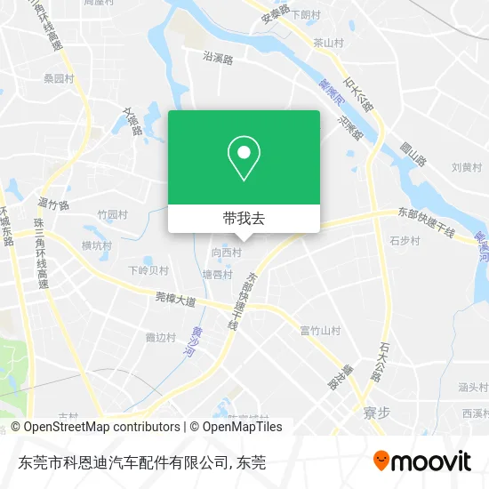 东莞市科恩迪汽车配件有限公司地图