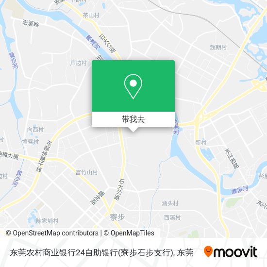 东莞农村商业银行24自助银行(寮步石步支行)地图
