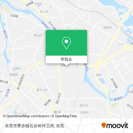 东莞市寮步镇石步村环卫所地图
