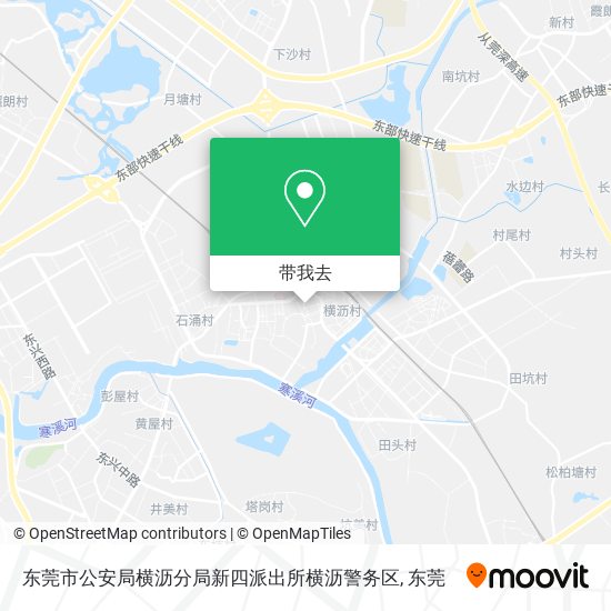 东莞市公安局横沥分局新四派出所横沥警务区地图