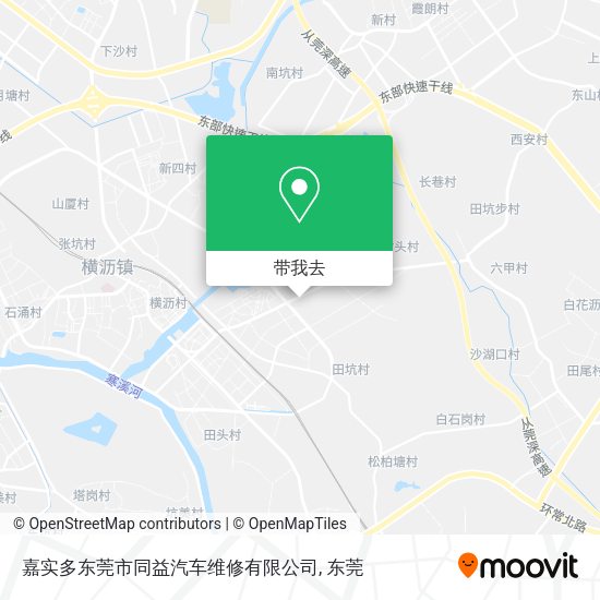 嘉实多东莞市同益汽车维修有限公司地图