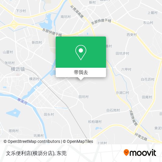 文乐便利店(横沥分店)地图