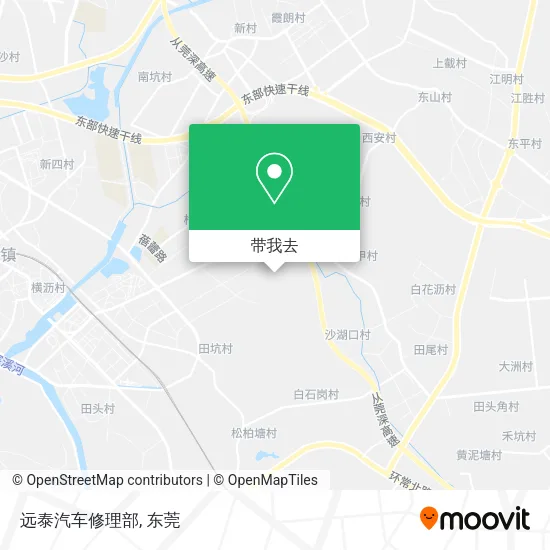 远泰汽车修理部地图