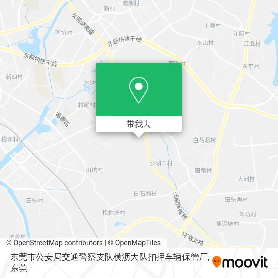 东莞市公安局交通警察支队横沥大队扣押车辆保管厂地图