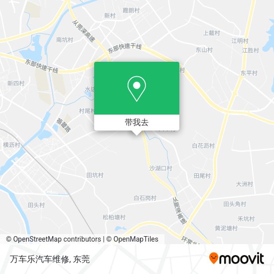 万车乐汽车维修地图